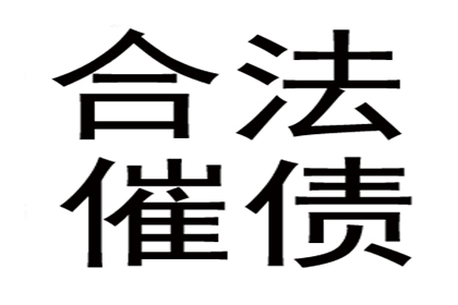 法院支持，李先生顺利拿回70万购车尾款